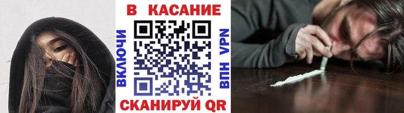 Все наркотики Сысерть КОКАИН  A-PVP  Канабис  АМФ  ГАШ 