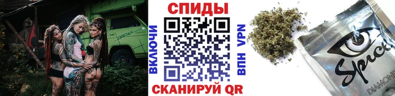 Бутират 99% купить закладку Сысерть