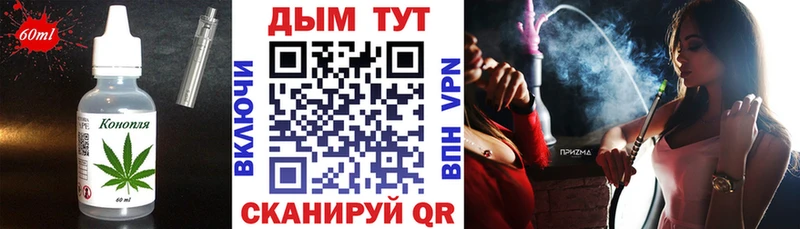 что такое   Сысерть  blacksprut онион  Cannafood марихуана 