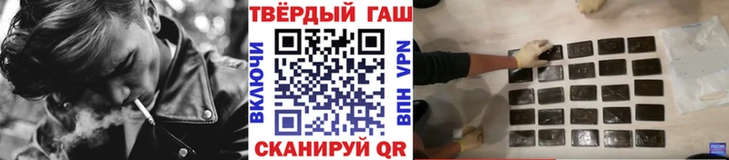 ГАШ гарик  Сысерть 