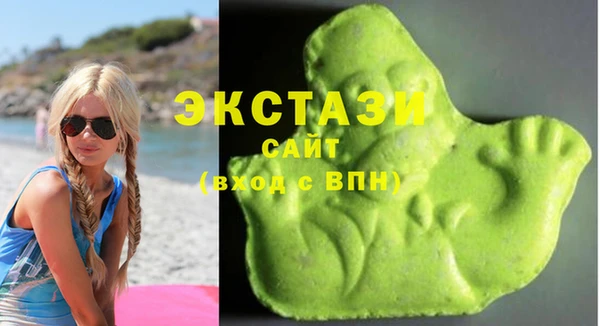 амф Пересвет