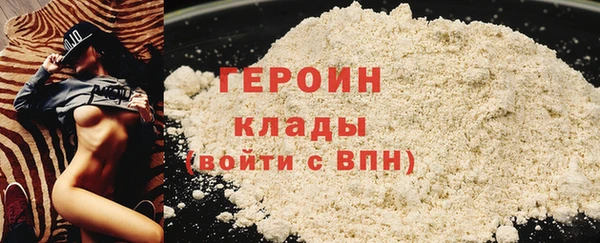 амф Пересвет