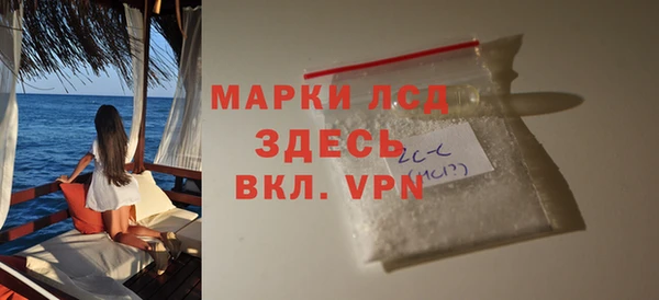 амф Пересвет