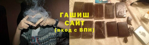 амф Пересвет