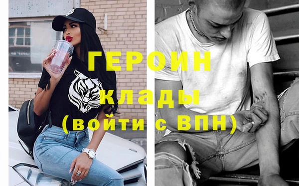 амф Пересвет