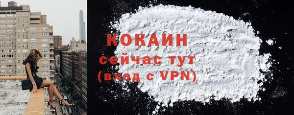 дистиллят марихуана Переславль-Залесский