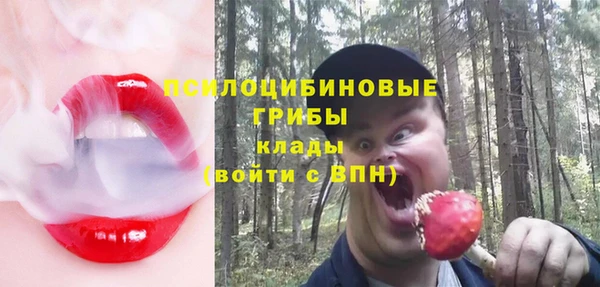дистиллят марихуана Переславль-Залесский