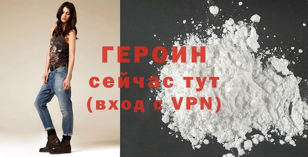 экстази Пестово