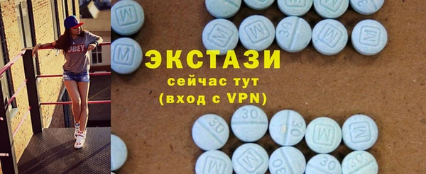 амф Пересвет