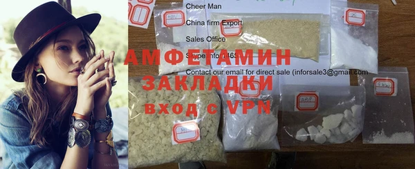 дистиллят марихуана Переславль-Залесский
