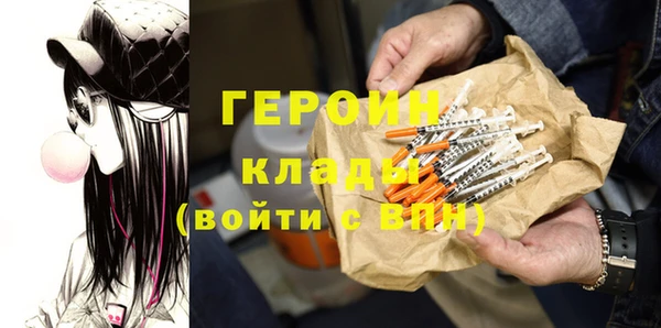 экстази Пестово