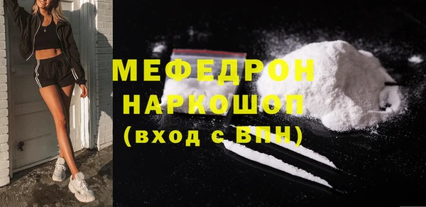 дистиллят марихуана Переславль-Залесский