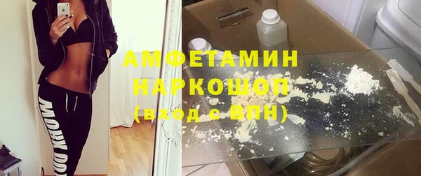 дистиллят марихуана Переславль-Залесский