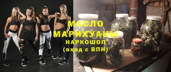 экстази Пестово