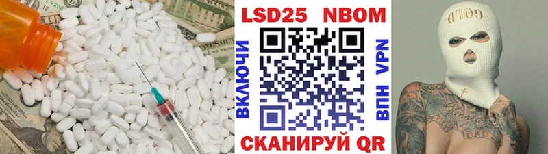 LSD-25 экстази кислота как найти закладки Сысерть