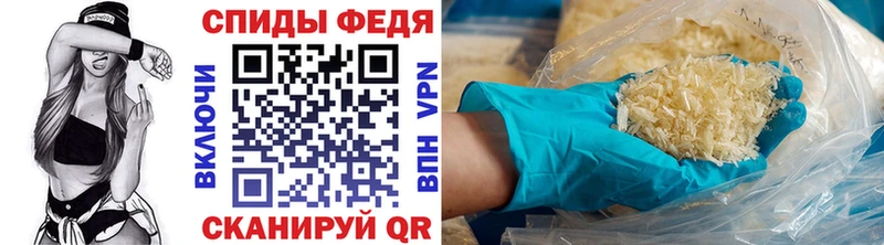 omg ссылки  Сысерть  Метамфетамин винт 