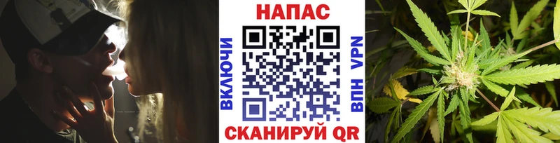 ОМГ ОМГ маркетплейс наркошоп Сысерть Бошки марихуана OG Kush
